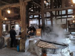 -燊海井