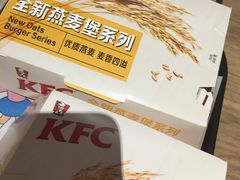 -肯德基(平江新城店)