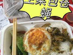 -华辉拉肠(金沙洲店)
