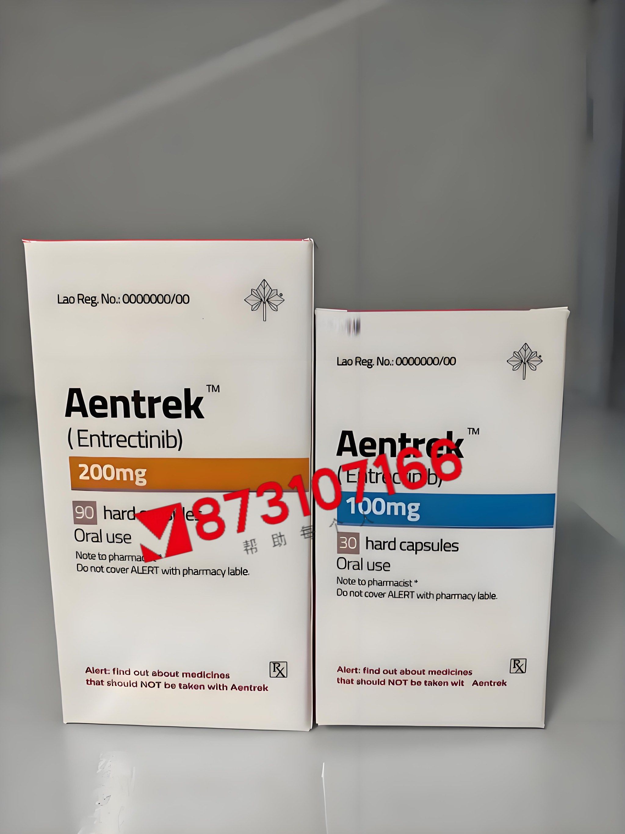 恩曲替尼医保如何购买耐药了怎么办仿制药