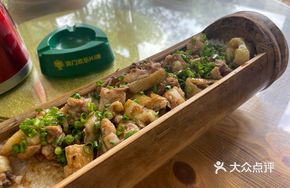 Bamboo Rice with Free-range Chicken