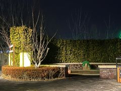 -大连金石滩绿发温泉假日酒店