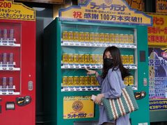 -幸运小丑汉堡(Bay Area本店)