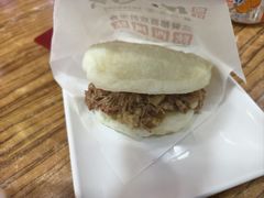 -老陕兄弟(彩虹新城店)