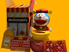 -麦当劳(得来速车道点餐 五里墩店)