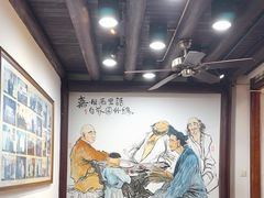 -御清斋总店(天一街店)