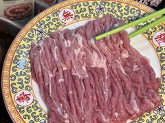 -惠丰涮肉馆|炭火铜锅·手工水饺(德宝新园店)