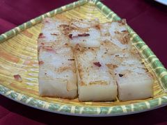 香煎萝卜糕-金苑海鲜酒家(新港中路店)