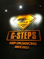 -G-STEPS舞蹈工作室