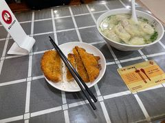 -潘国仙耳光馄饨(黄家阙路店)