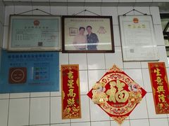 -達揚原味燉品(文明路店)