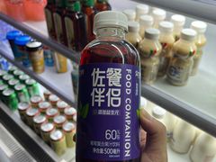 -碧涛阁水世界酒店(万家丽路店)