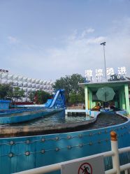 -飞览天下沉浸式飞行体验(北京旗舰店)
