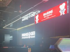 -胖哥俩肉蟹煲(福州仓山爱琴海店)