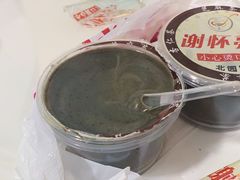 -谢怀亮芝麻茶