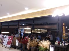 -阳光世纪奥特莱斯店