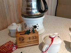 -又一间茶点轩(宝业路店)