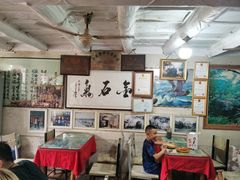 -吕家米皮