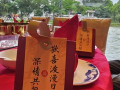 -泮溪酒家(荔枝湾店)