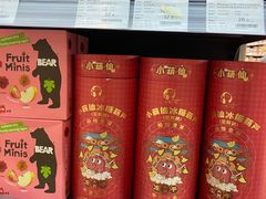 -Olé精品超市(北京合生汇店)