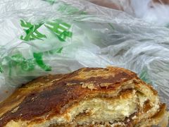 红糖饼-杨老大焙子月饼干货(宽巷子民族美食街店)