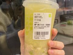 -奈雪的茶(重庆万象城北区店)