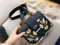 -PRADA普拉达(国际广场店)