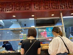 门面-豫楚源美猴王·面(武商广场店)
