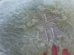-娃娃集合营(上海闵行天街店)