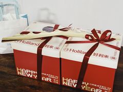 -好利来(鞍山站前店)