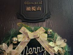 -彩虹之约•淮扬家宴(亚运村店)