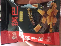 -海底捞火锅(枫蓝国际购物中心店)