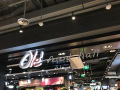 -Olé精品超市(北京合生汇店)