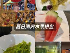 -松坂屋日料自助(长城路店)