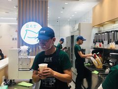 -益禾堂(宝岗店)