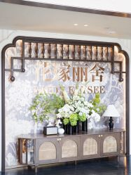 -花嫁丽舍婚礼殿堂(世博江景店)