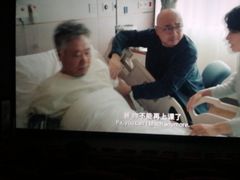 -天津美亚HeyLED影城(天津水游城店)