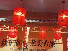 -山四砂锅(太原钟楼街店)