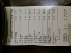 -渔公码头·九龙湾国际饭店