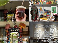 -KAFKA·卡夫卡咖啡(文林店)