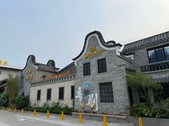 -顺德渔村·岭南一号