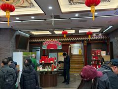 -张一元(总店)