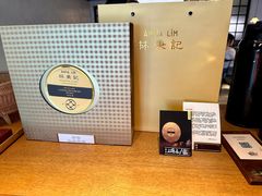 -林四喜·闽南传家菜(鼓浪屿店)