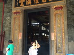 -华林禅寺