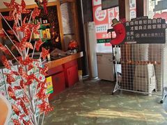 -老西门·常州菜(新区店)