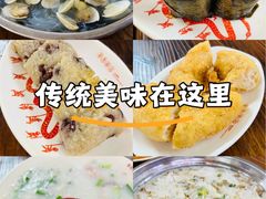 -象角群记(库充店)