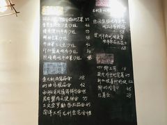 菜单-HELLO 27 意面·沙拉·帕尼尼