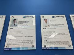 -欢乐口腔(望京分院)