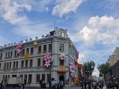 -中华巴洛克风情街