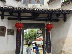 -景德镇古窑民俗博览区